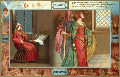 Illustration zu Dantes Die Göttliche Komödie von Italian School