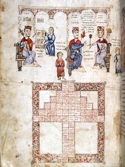 Miniaturseite von „Ecloga Legum“, Rechtsmanuskript aus dem Jahr 1175. Die dargestellten Charaktere sind von links nach rechts Justinian I. (482 - 565), Leo I. (457-474) und Konstantin I. der Große (270/288 - 337). Venedig, bibl. Marciana. von Italian School
