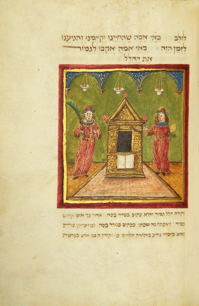 Seite aus einem Machzor, Toskana, wahrscheinlich Florenz von Italian School