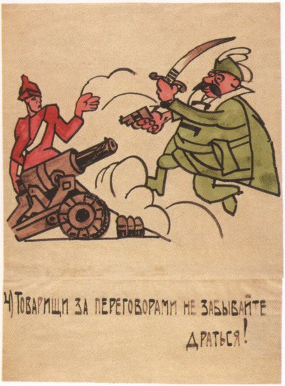 Selbst bei Gesprächen, vergesst nicht zu kämpfen!, 1920 von Ivan Andreevich Malyutin