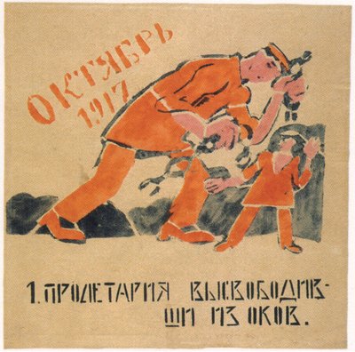 Du hast den Proleten von den Ketten befreit, die seine Hände banden, 1920 von Ivan Andreevich Malyutin