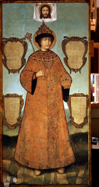 Ganzkörperporträt des Zaren Fjodor Alexejewitsch (1661-1682) von Ivan Bezmin