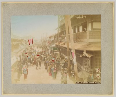 Dotonbori-Straße, Osaka, Japan von Japanese Photographer