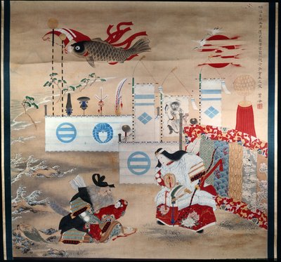 Kaiserin Jingo Kogo und der alte General Takeshi Vchi No Sukune, der den Sohn der Kaiserin Homuda hält - Das Karpfenbanner symbolisiert den Sohn der Kaiserin von Japanese School