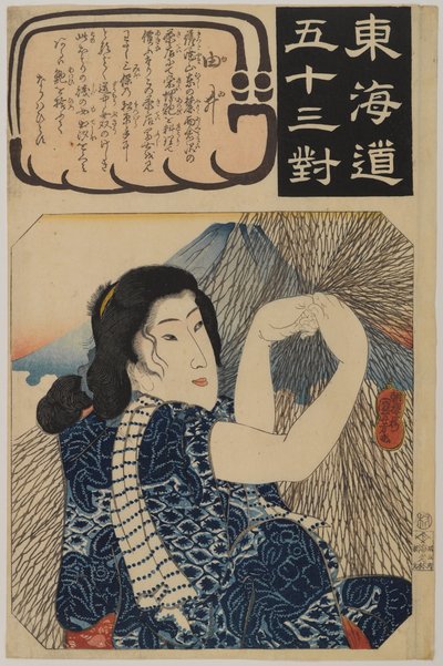 Fischerfrau mit Netz, aus der Serie 53 passende Paare des Tokaido, ca. 1845 von Japanese School