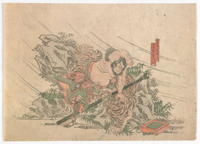 Helden des Wasserufers, Edo-Periode, ca. 1830er Jahre von Japanese School