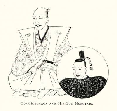 Oda-Nobunaga und sein Sohn Nobutada von Japanese School