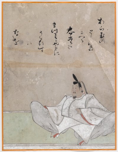 Einer der Sanjurokkasen, Albumblatt von Japanese School