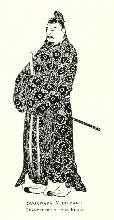 Sugawara Michizane, Kanzler der Rechten von Japanese School
