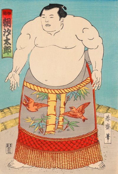 Der Sumoringer Asashio Taro von Japanese School