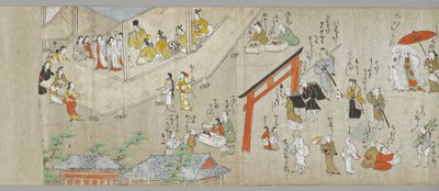 Die Tenjin-Schrein-Rollen (eine von einem Paar) (Detail), Tosa-Schule, 17. Jahrhundert von Japanese School