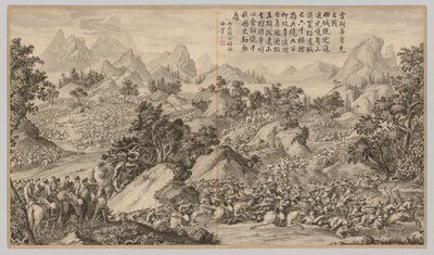 Schlacht bei Heshi Kuluke: aus Schlachtszenen der Niederschlagung von Aufständen..., ca. 1765-1774 von Jean Damascene Sallusti