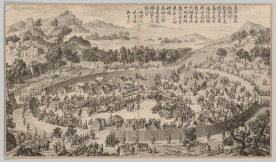Häuptling Wushe gibt die Stadt auf, Gedicht datiert 1758 von Jean Damascene Sallusti