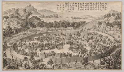 Häuptling Wushe kapituliert die Stadt: aus Schlachtszenen der Niederschlagung der Aufstände in den westlichen Regionen, mit kaiserlichen Gedichten von Jean Damascene Sallusti