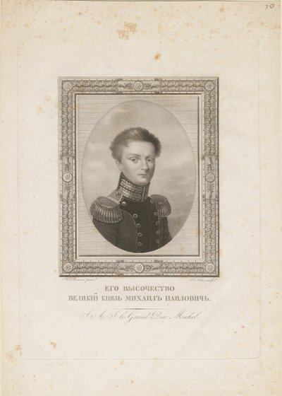 Großherzog Michael Pawlowitsch von Russland, 1820 von Jean Henri Benner