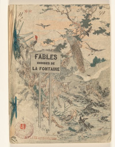Fabeln von Fontaine - Teil zwei von Jean de la Fontaine