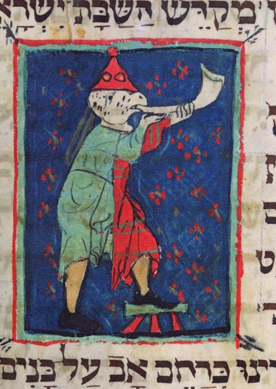 Das Blasen des Horns für Rosch Haschana und Jom Kippur, 13.-14. Jahrhundert von Jewish School