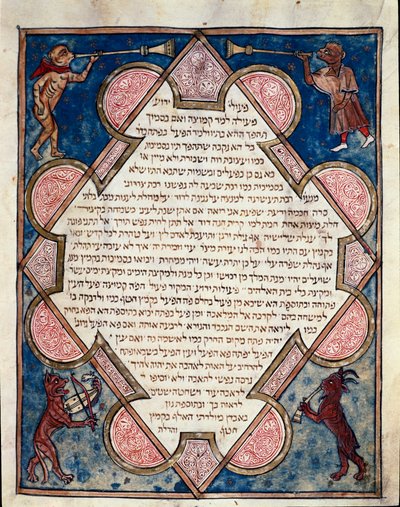Illuminierte Seite der Bibel Cervara in Hebräisch von Jewish School