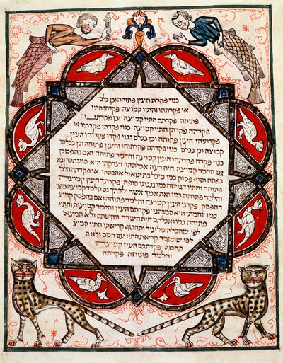 Illuminierte Seite der Bibel Cervara, geschrieben in Hebräisch von Jewish School