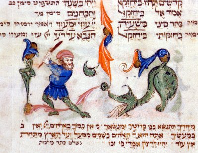 Seite einer hebräischen Bibel. Pisa von Jewish School