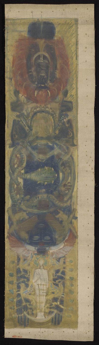 Entwurf für die Boston Public Library von John Singer Sargent
