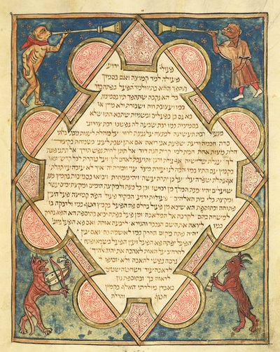 Tiermusiker, Illustration aus der jüdischen Cervera-Bibel von Joseph Ha Zarefati