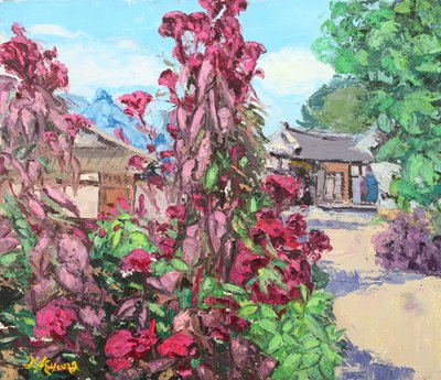 Koreanische Dorfflowers von Jukyong Park