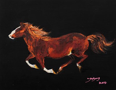 Kraftvoller Pferdegalopp von Jukyong Park