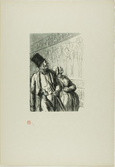 Auf der Weltausstellung: Die ägyptische Abteilung von Julien Antoine Peulot