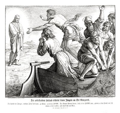 Jesus erscheint seinen Jüngern von Julius Schnorr von Carolsfeld