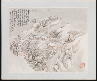 Zehn Orte im Zusammenhang mit Ruan Yuan, datiert 1883 von Jun Wang