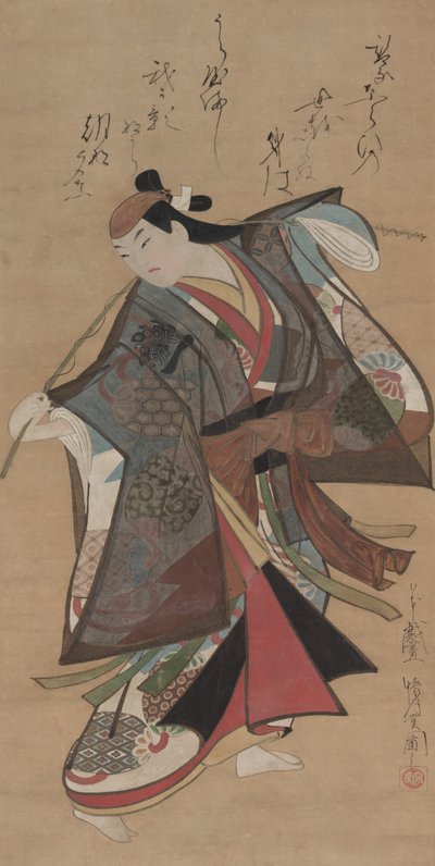 Sanjo Kantaro II in der Rolle von Urashima Taro, frühes 18. Jahrhundert von Kaigetsudô Ando