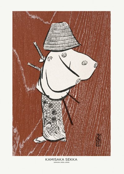 Samurai, einer von vier (1920er) von Kamisaka Sekka