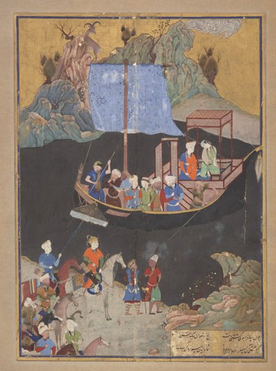 Folio aus einem Khamsa (Quintett) von Amir Khusraw Dihlavi; Die Entführung auf See von Kamal ud Din Behzad