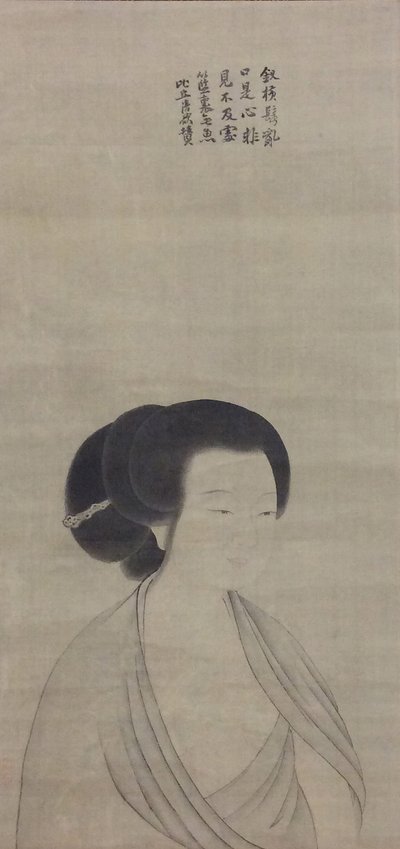 Porträt einer Dame von Kano Tanbi