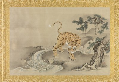 Album mit Kopien chinesischer Gemälde, Albumblatt von Kano Tsunenobu
