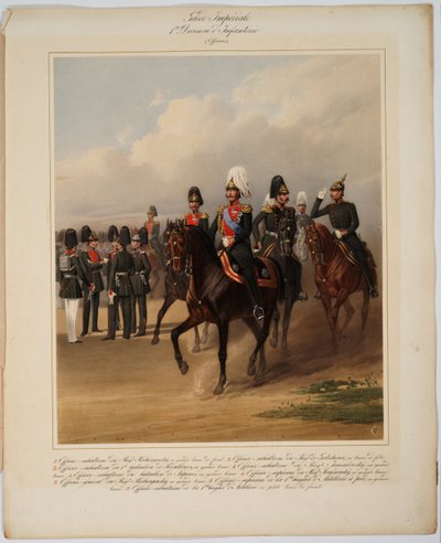 Offiziere der 1. Garde-Infanteriedivision der russischen Kaiserlichen Garde, 1867 von Karl Karlovich Piratsky