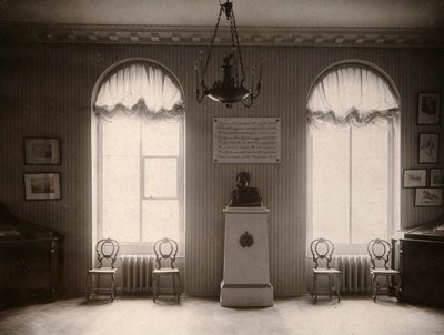 Das Museum des kaiserlichen Puschkin-Lyzeums in Sankt Petersburg, Russland, 1910er Jahre von Karl Kubesch