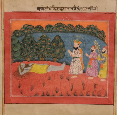 Guru Nanak trifft auf den Sanyasi Dattetreya von Kashmir School