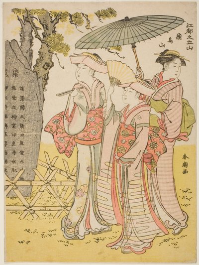 Asuka-Hügel (Asukayama), aus der Serie Fünf Hügel von Edo (Koto no gozan) von Katsukawa Shuncho