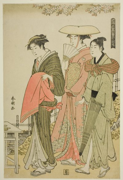 Blumen, aus der Serie "Schnee, Mond und Blumen der schwebenden Welt" von Katsukawa Shuncho