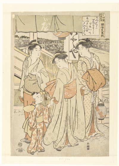 Genießen der Abendbrise am Fluss in Shijo, Kyoto von Katsukawa Shuncho