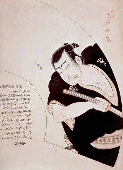 Der Schauspieler Nakamura Nakazo I als Ono Sadakuro im Stück Kanadehon Chushingura, ca. 1776 von Katsukawa Shuncho