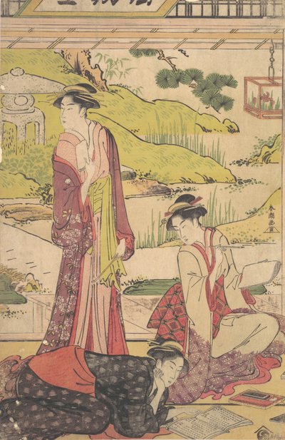 Drei Frauen genießen literarische Beschäftigungen, ca. späte 1780er von Katsukawa Shuncho