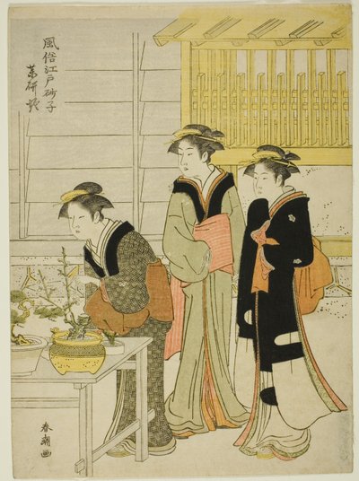 Yagenbori, aus der Serie "Modische Sande von Edo (Fuzoku Edo sunago)" von Katsukawa Shuncho