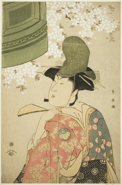 Schauspieler Nakayama Tomisaburô als Shirabyôshi-Tänzer in „Die Jungfrau im Dôjô-Tempel“ („Musume Dôjô-ji“) von Katsukawa Shun