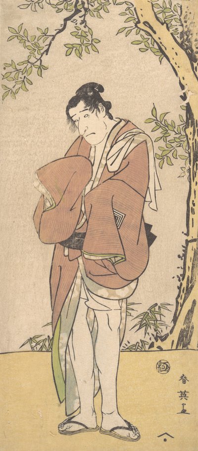 Ein unbekannter Schauspieler als traurige Person mit nackten Beinen und Füßen, ca. 1793 von Katsukawa Shun