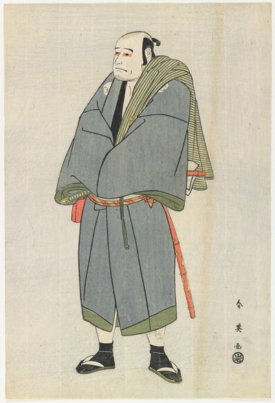 Arashi Ryu_zo als Heiemon, 1795 von Katsukawa Shun