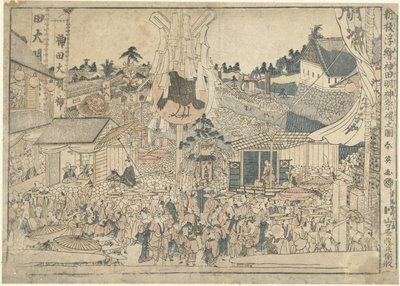 Ansicht des Festivals beim Myojin-Schrein in Kanda von Katsukawa Shunei