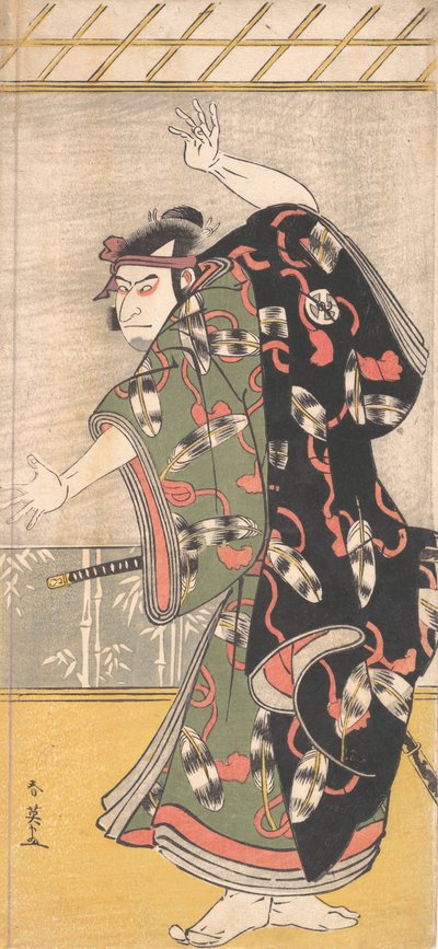 Kabuki-Schauspieler Otani Oniji III als Samurai, ca. 1792 von Katsukawa Shun